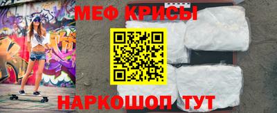 мдма Пенза
