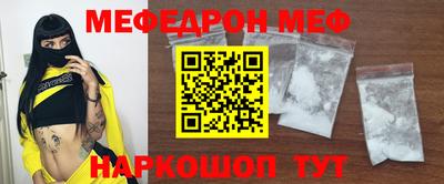 наркотики Партизанск