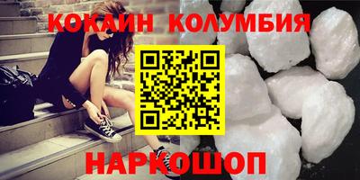 мдма Пенза