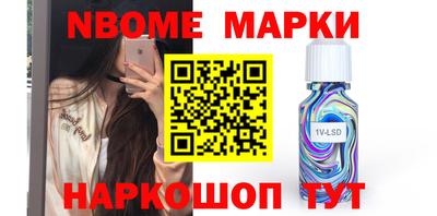 мдма Пенза
