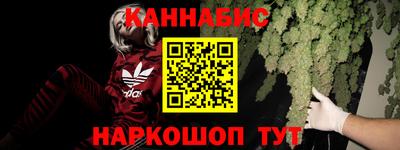 кокаин премиум Первоуральск