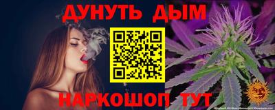 мдма Пенза