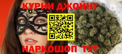 наркотики Партизанск