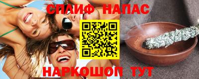 мдма Пенза