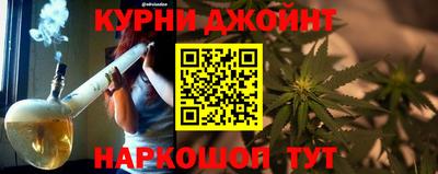 кокаин премиум Первоуральск