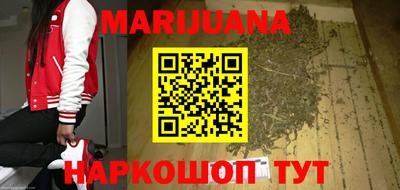кокаин премиум Первоуральск