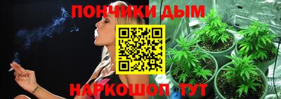 мдма Пенза