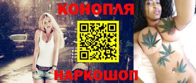 мдма Пенза