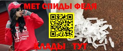 наркотики Партизанск
