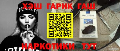 кокаин премиум Первоуральск