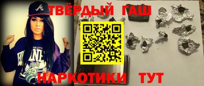 кокаин премиум Первоуральск