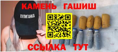 кокаин премиум Первоуральск
