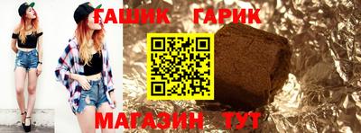 кокаин премиум Первоуральск