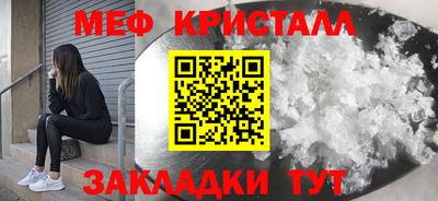 кокаин премиум Первоуральск