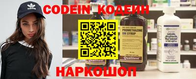 кокаин премиум Первоуральск