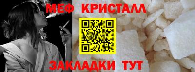 наркотики Партизанск