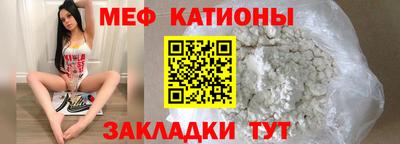 мдма Пенза